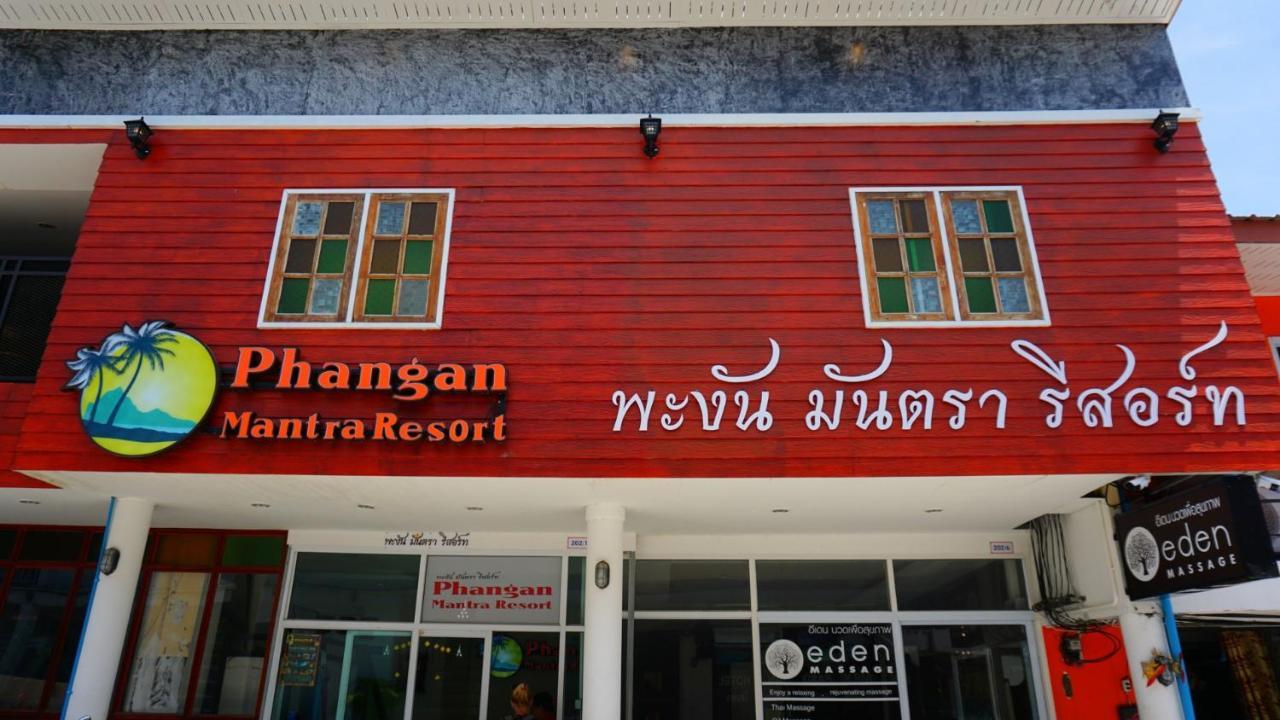 Phangan Mantra Resort Haad Rin Exterior photo
